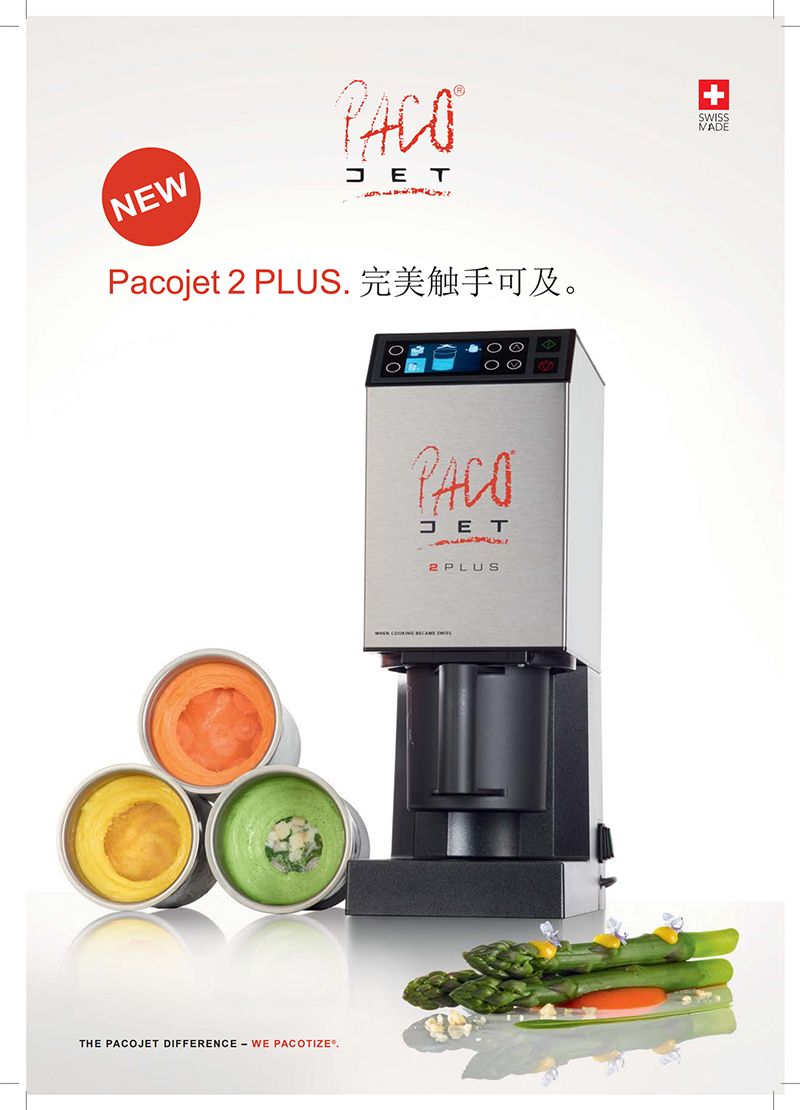 Pacojet 2 PLUS中文單頁(yè)(1)_00.jpg